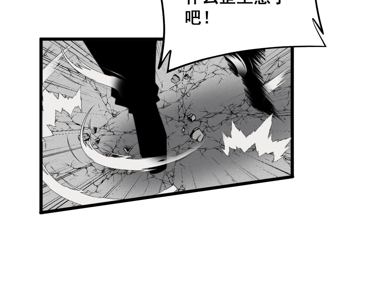 第326话 美人72
