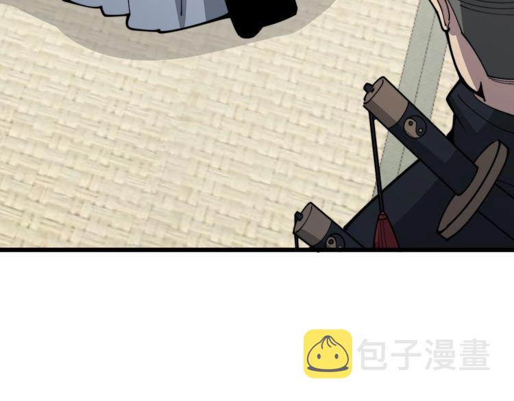 第171话 鬼附132