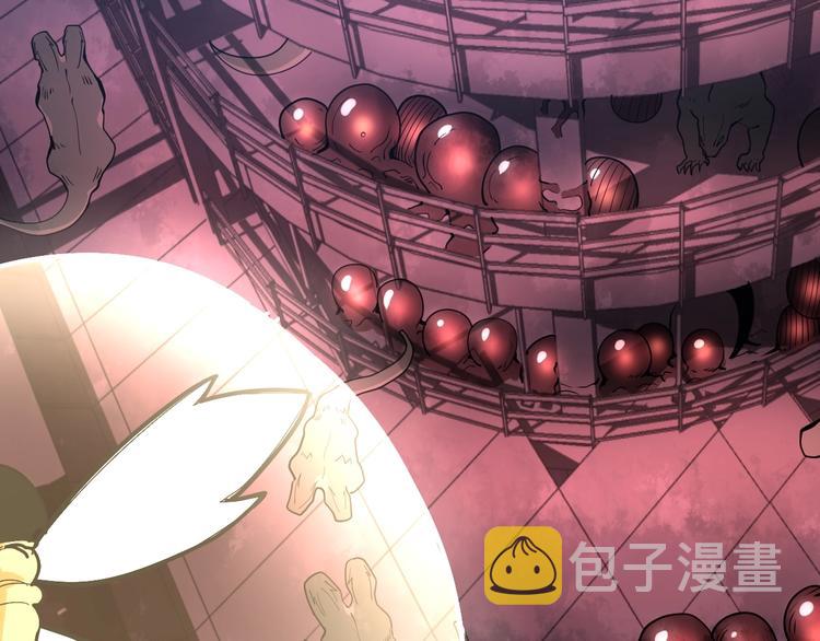 第58话 巢穴49