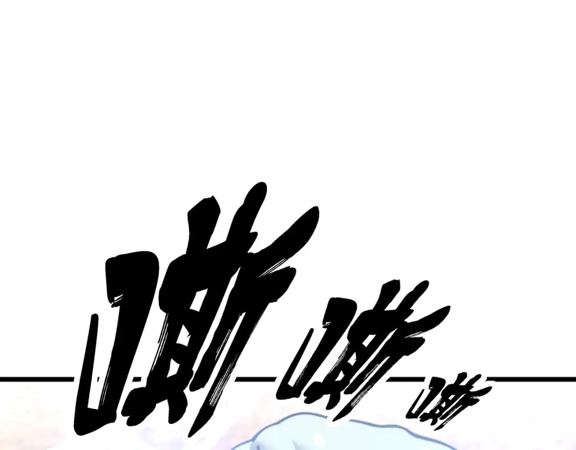 第426话 妙手回春89