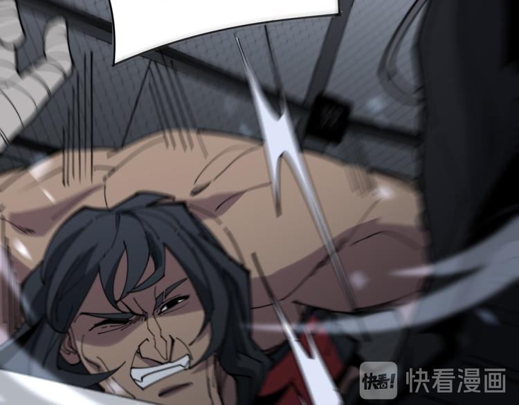 第156话 王牌出场102