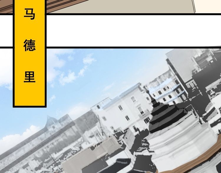 第93话 夜夜探戈恰恰21