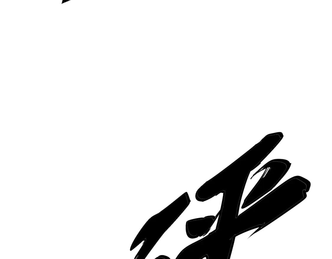 第427话 贼发愁76