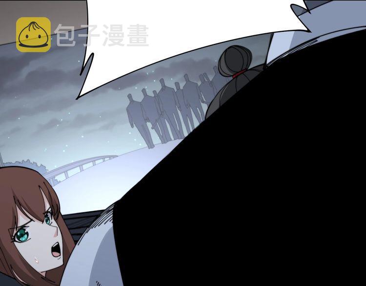 第198话 塑料兄弟85