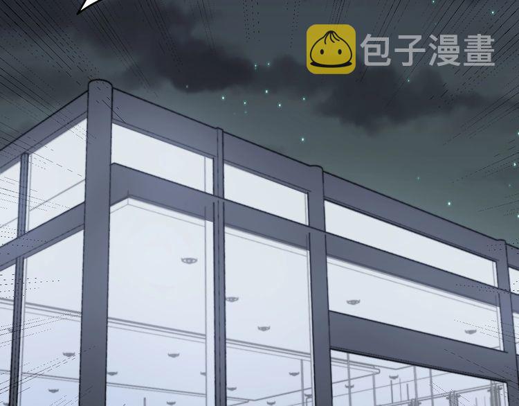 第213话 社会我胖哥151
