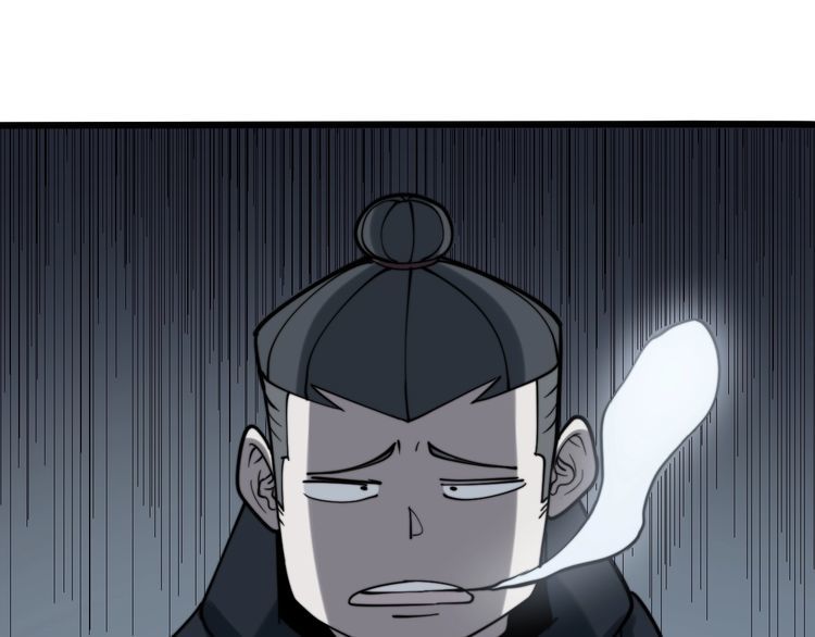 第213话 社会我胖哥153