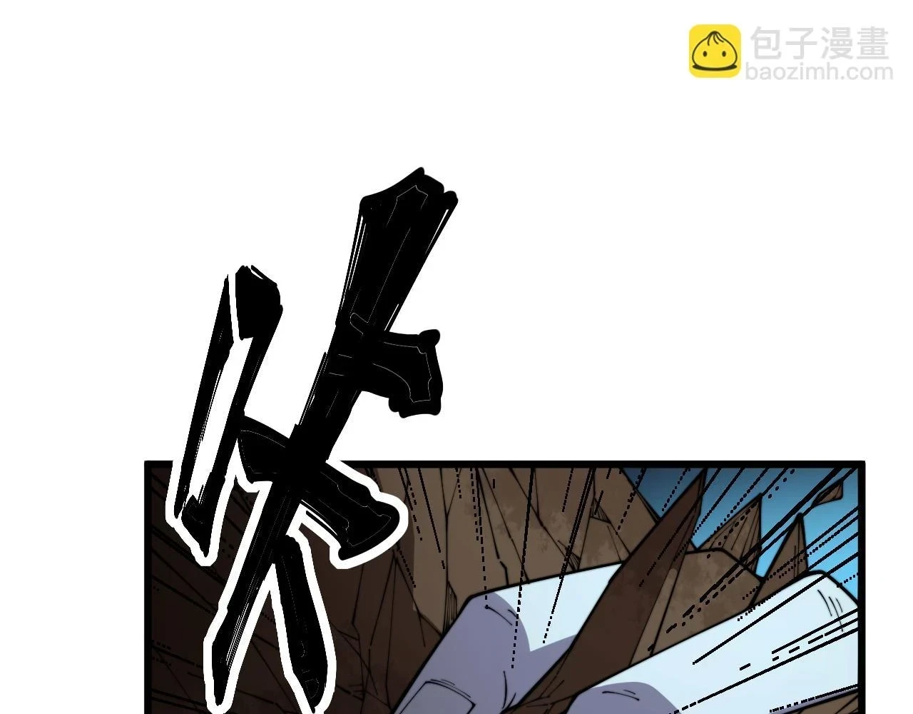 第399话 大宝刀124