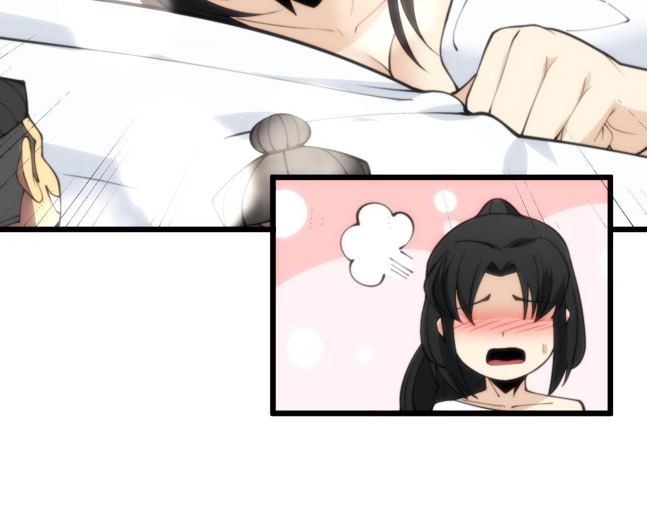 第345话 非法关系27