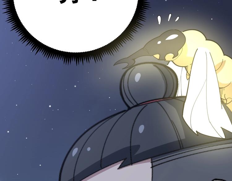 第57话 狞46