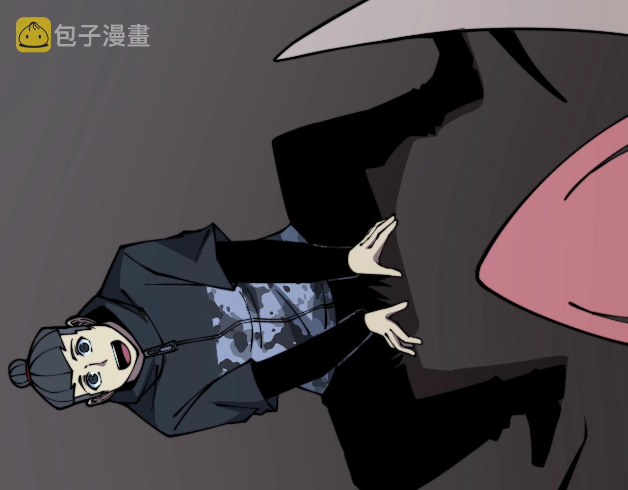 第279话 路遇野兽141