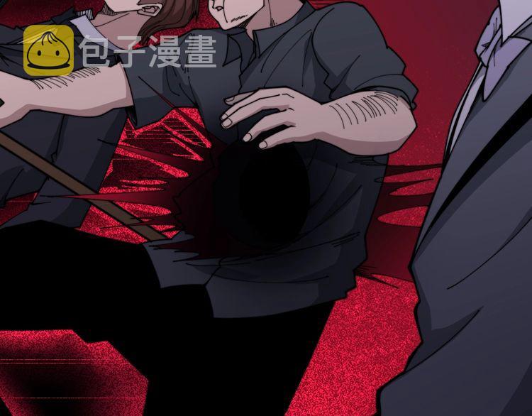 第200话 僵尸蝎毒31