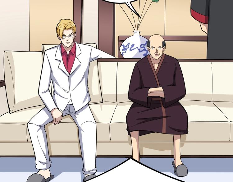 第15话：大师兄163