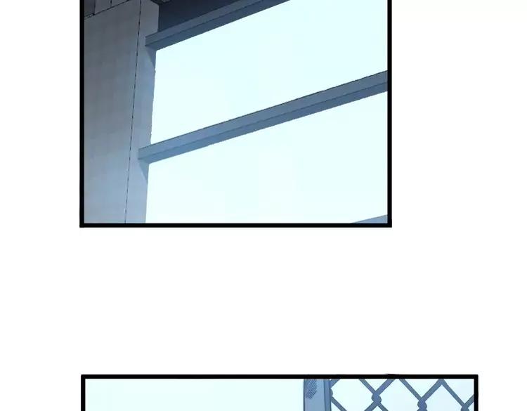 第262话 温顺如狗5