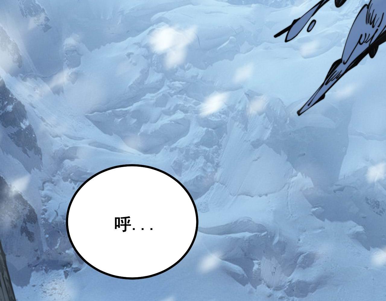 第294话 何为七窍101