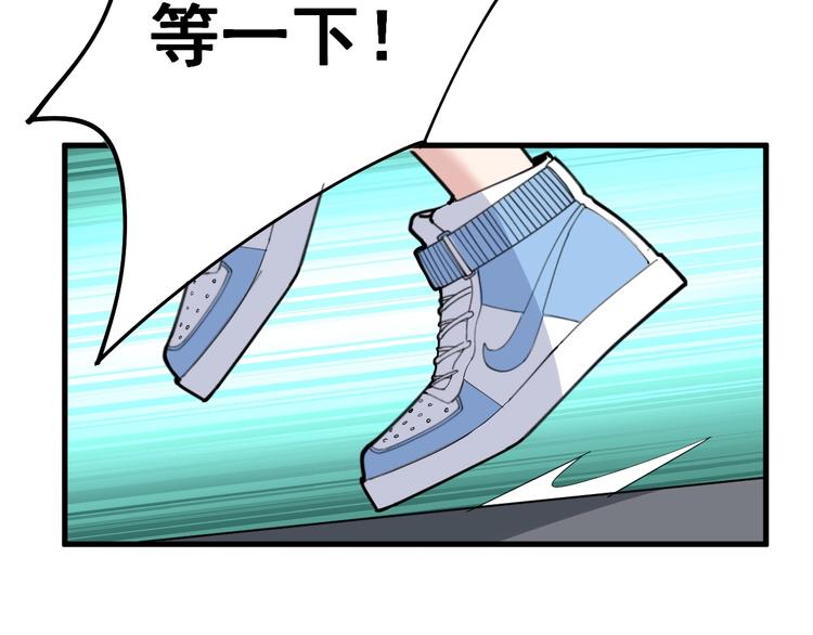 第65话 国际巨星133