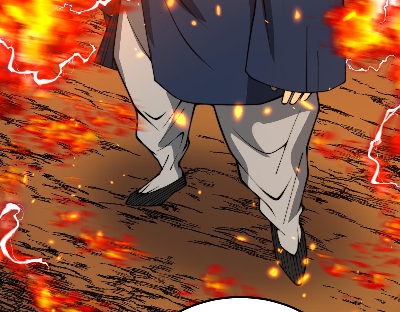 第377话 师门小贼89