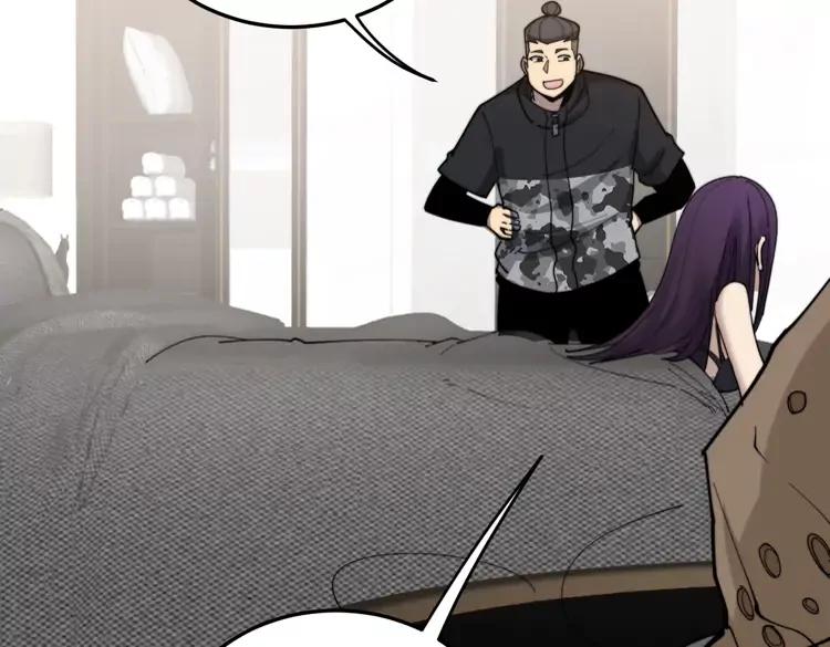 第189话 艾薇儿62
