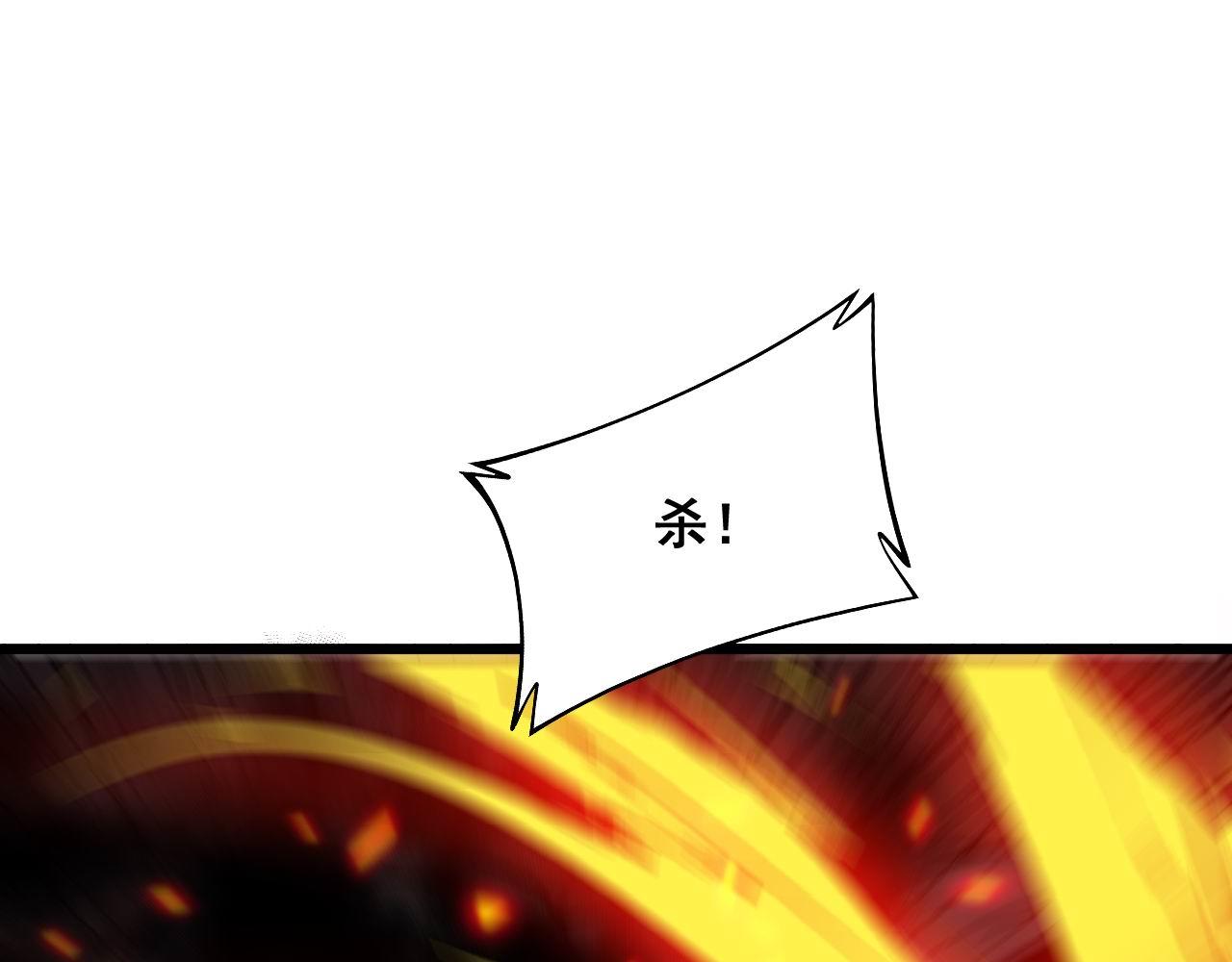 第323话 大风起兮19