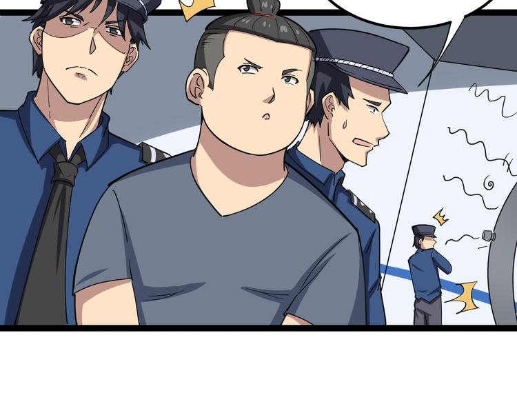 第7话：戴罪立功56