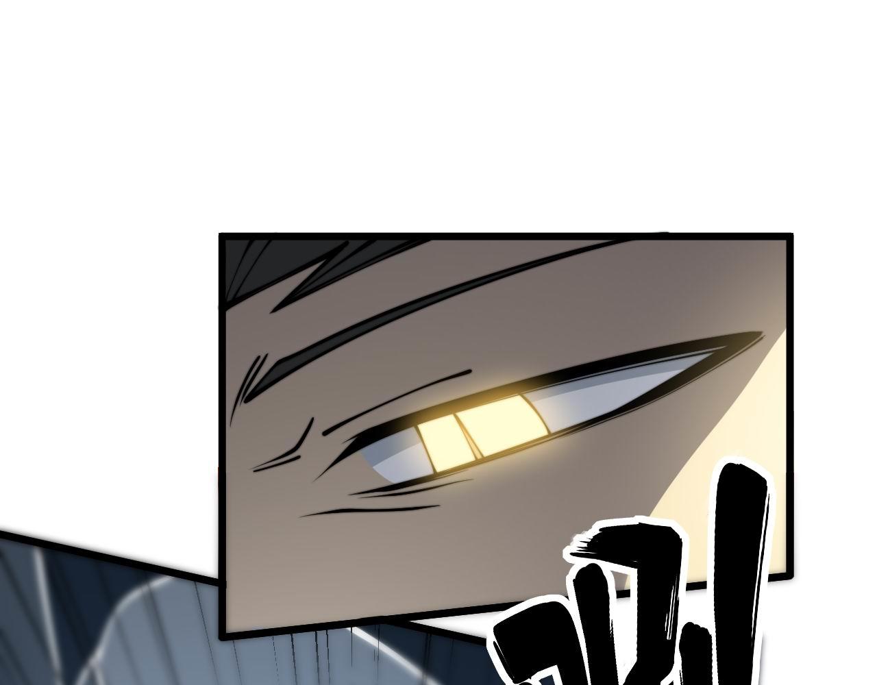 第378话 四神护身咒95