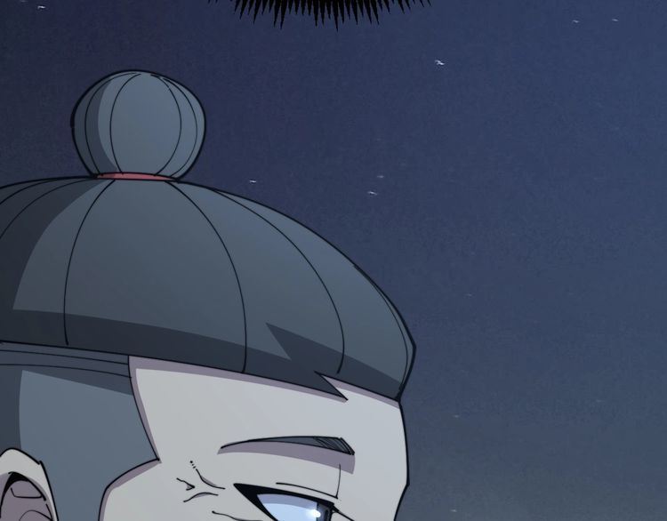 第113话 月慌慌186