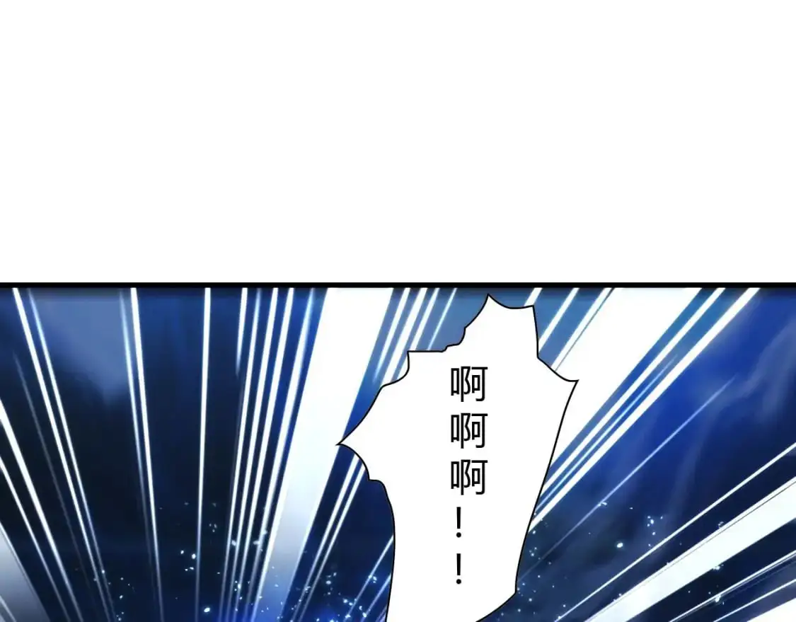 第446话 寻妻之旅119