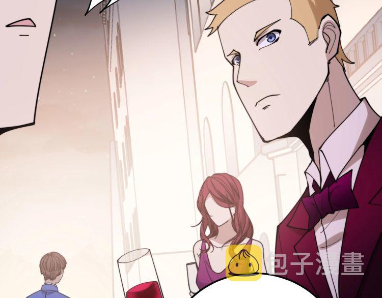第192话 赴宴135
