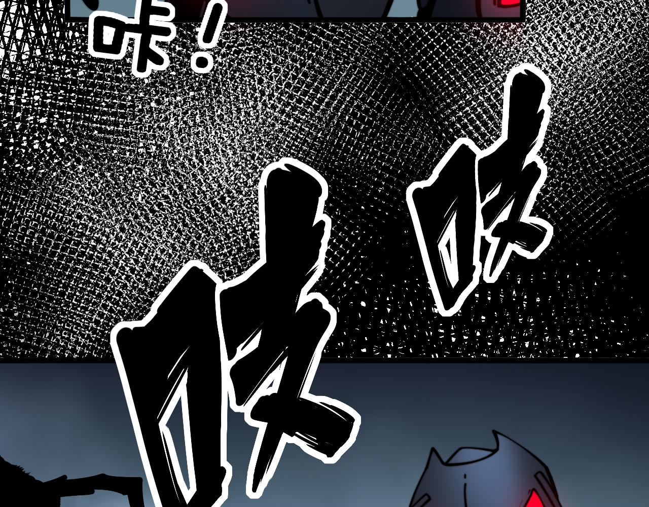 第357话 门票93