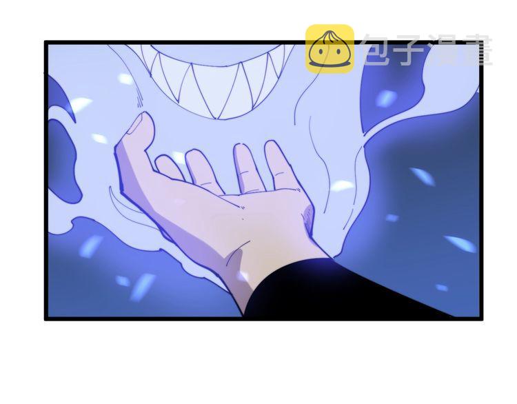 第180话 辣手摧花155