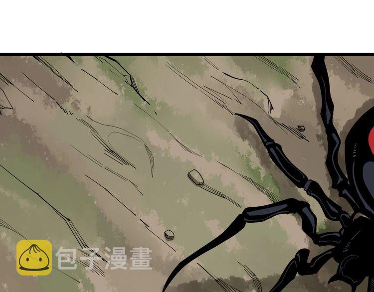 第89话 两年前136