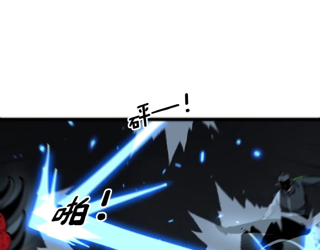 第420话 底牌116