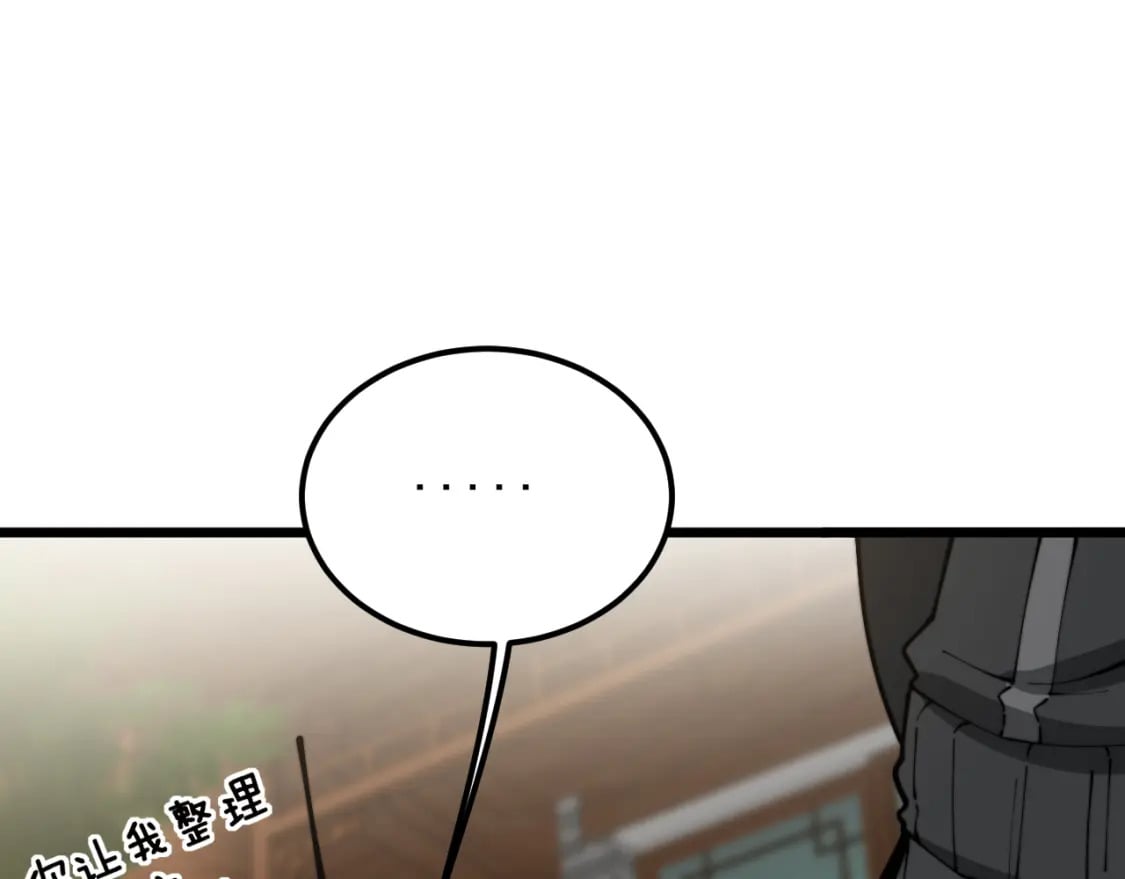 第403话 夜里忙92