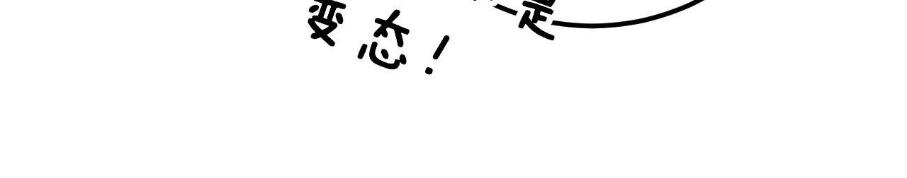 第347话 血债血还67