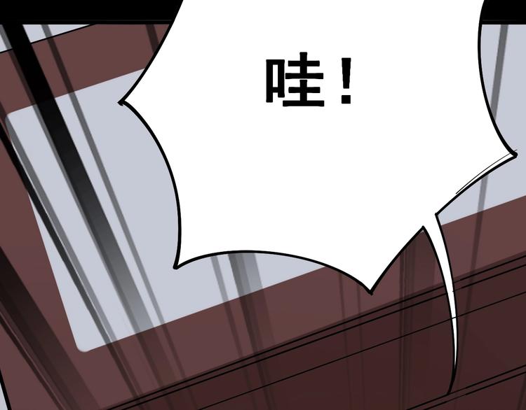 第52话 烛光晚餐21