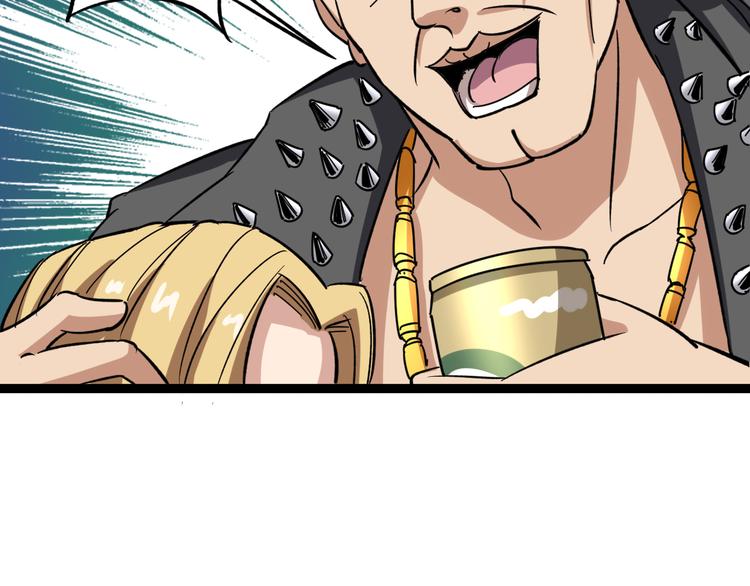 第6话：秋名山上行人稀134