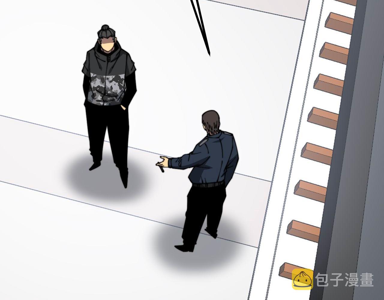 第327话 歪门邪道18