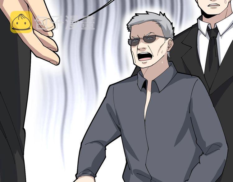 第101话 教练我想踢足球！155