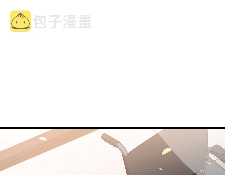 第191话 特权卡4