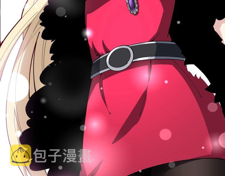 第89话 两年前51