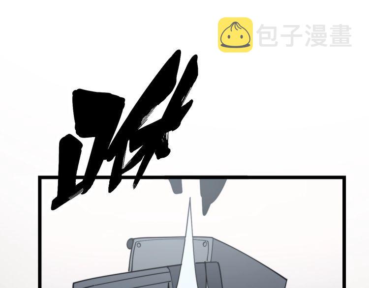 第205话 突如其来8