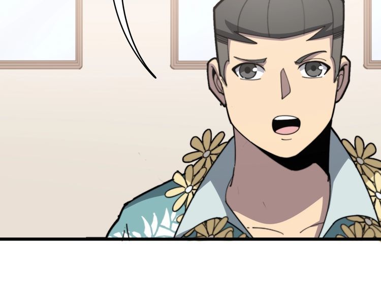 第136话 流芳百世51