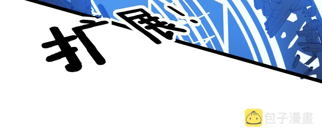 第277话 胖爷显神通87