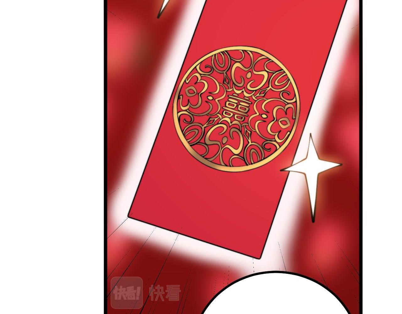 第326话 美人60