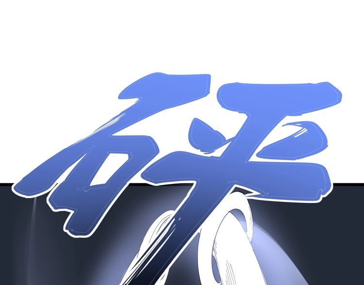 第104话 巫术足球44