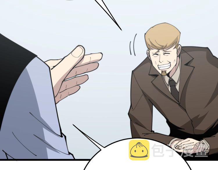 第184话 医者父母心121