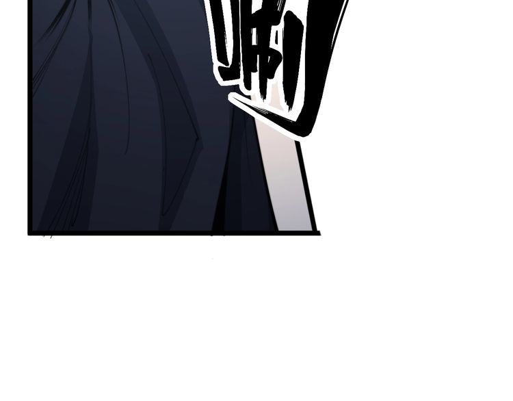 第170话 樱花国154