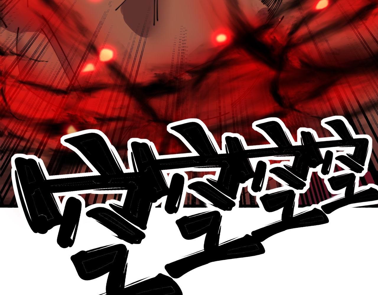 第351话 窥视三界12
