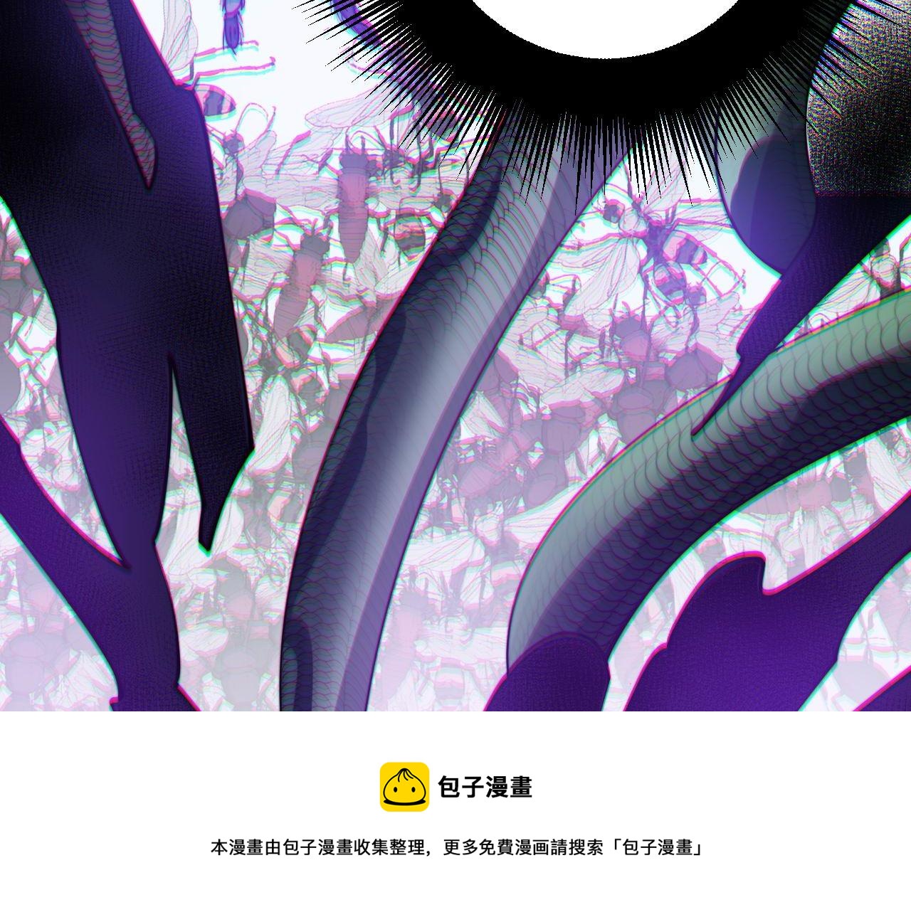 第309话 水晶132