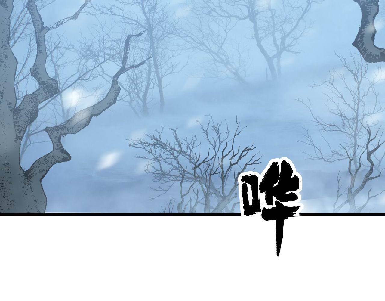 第294话 何为七窍99