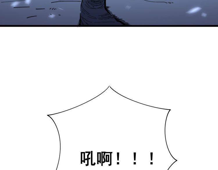 第125话 急急如律令15